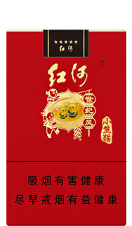 1-3-紅河（小熊貓世紀(jì)風(fēng)）.jpg